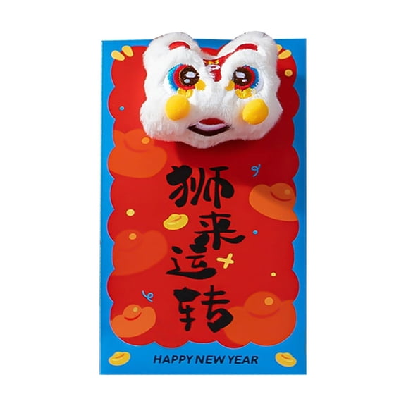 Chinese New Year Red Envelopes Lunar New Year Envelopes Decorations Gifts Year of Horse 2026 Red Envelope for New Years Eve Party Supplies Party Favors Red Packet Cultural Holiday Tradition, 1PC