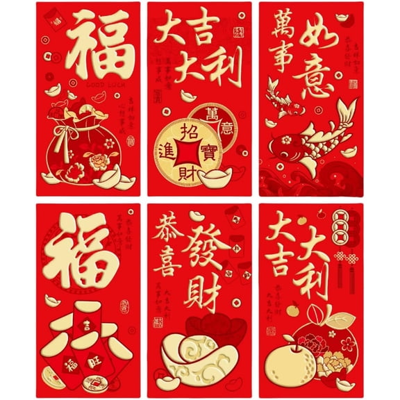 Chinese New Year Red Envelopes,Topboutique Red Envelope,Large Lucky Money Red Packets,Chinese Hong Bao with 6 Different Gold Patterns,Gold Foil Hot Stamping Paper Red Pocket,36 Pcs