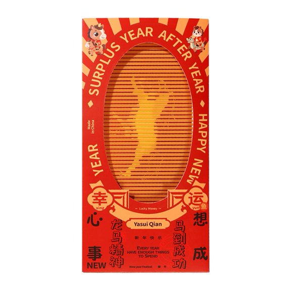 Chinese New Year Red Envelopes, Year of the Horse New Years Eve Party Supplies 2026 Red Packet for Spring Festival Family Gatherings