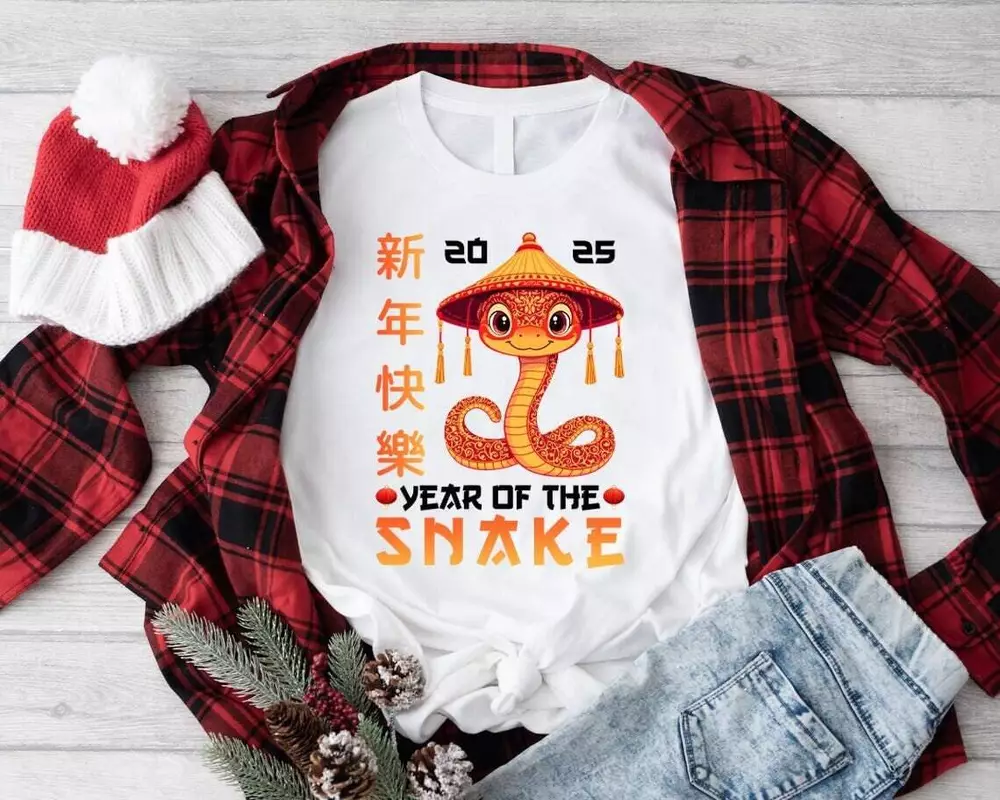 Chinese New Year Snake 2025 Lunar New Year Chinese Sweatshirt TShirt