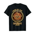 Chinese New Year Snake Lunar New Year 2025 Year of the Snake TShirt