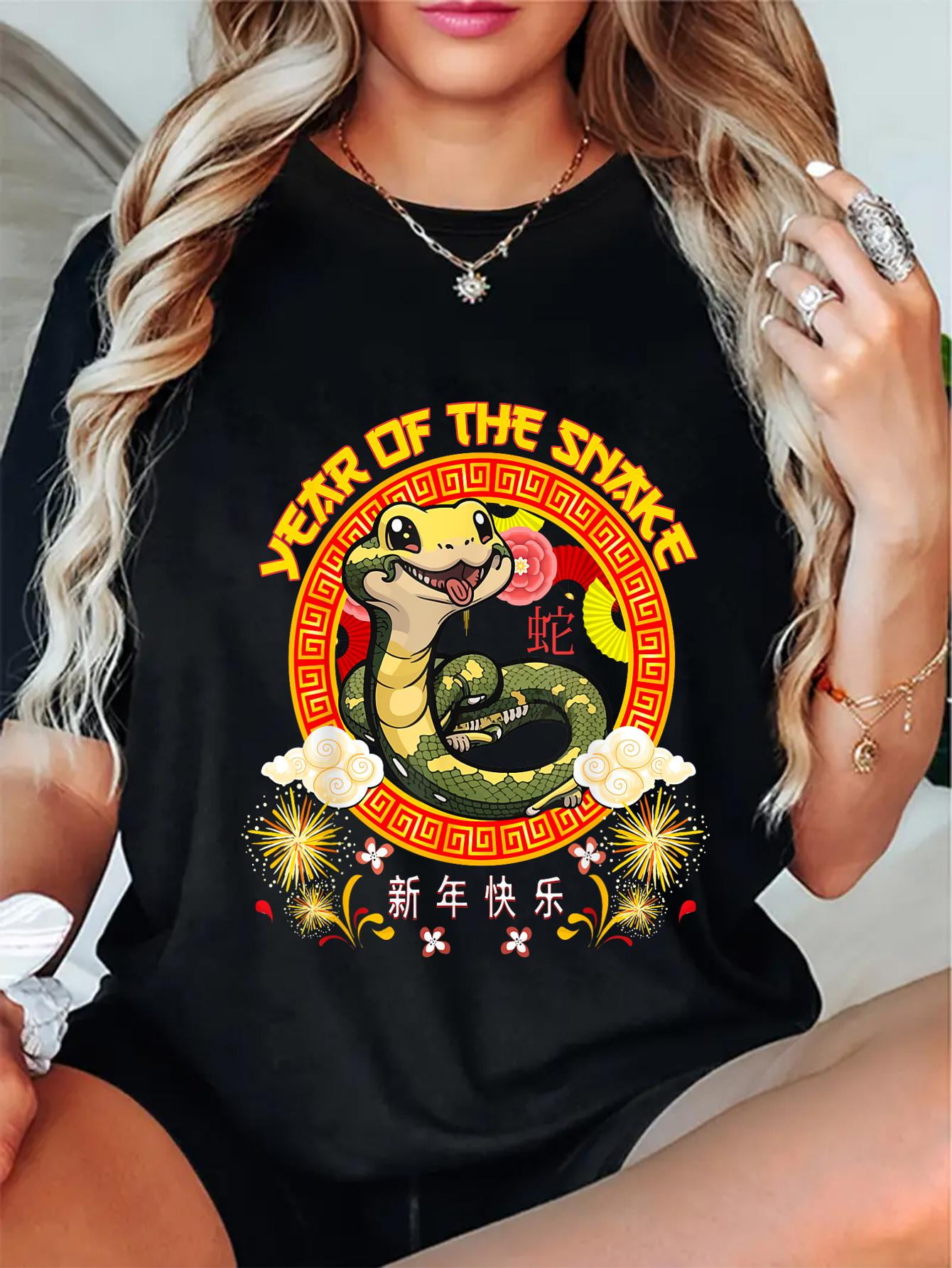 Chinese New Year Snake Lunar New Year 2025 Year of the Snake TShirt