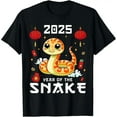 Chinese New Year Snake the Year of the Snake 2025 TShirt