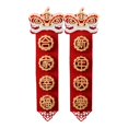 thumbnail image 1 of Chinese New Year Spring Couplets Are Made of Thick Felt Material for Easy Installation of Smooth, Sophisticated, Bendable And Meaningful Gift Festival Style B, 1 of 1