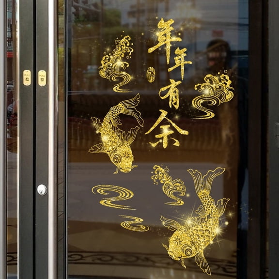 Chinese New Year Sticker CNY Sticker Decoration Spring Festival Decor Flash Gold Glass Window Cabinets Removable Sticker