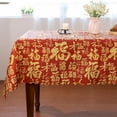 thumbnail image 1 of Chinese New Year Tablecloth 60 × 84 Inch Rectangular, 2025 Chinese New Year Decorations for Home Spring Festival Happy Lunar New Year Table Cover Scallop Edge Table Cloth, 1 of 6