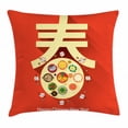 thumbnail image 1 of Chinese New Year Throw Pillow Cushion Cover, Traditional Family Reunion Dinner Table with Food for the Lunar Festival, Decorative Square Accent Pillow Case, 20 X 20 Inches, Multicolor, by Ambesonne, 1 of 2