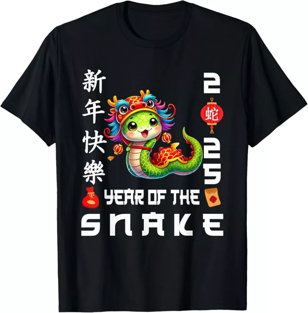 Chinese New Year Toddlers Kids Year of the Snake 2025 TShirt , Unisex