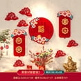 thumbnail image 1 of Chinese New Year door stickers decorative grilles decorative lucky stickers, 1 of 2