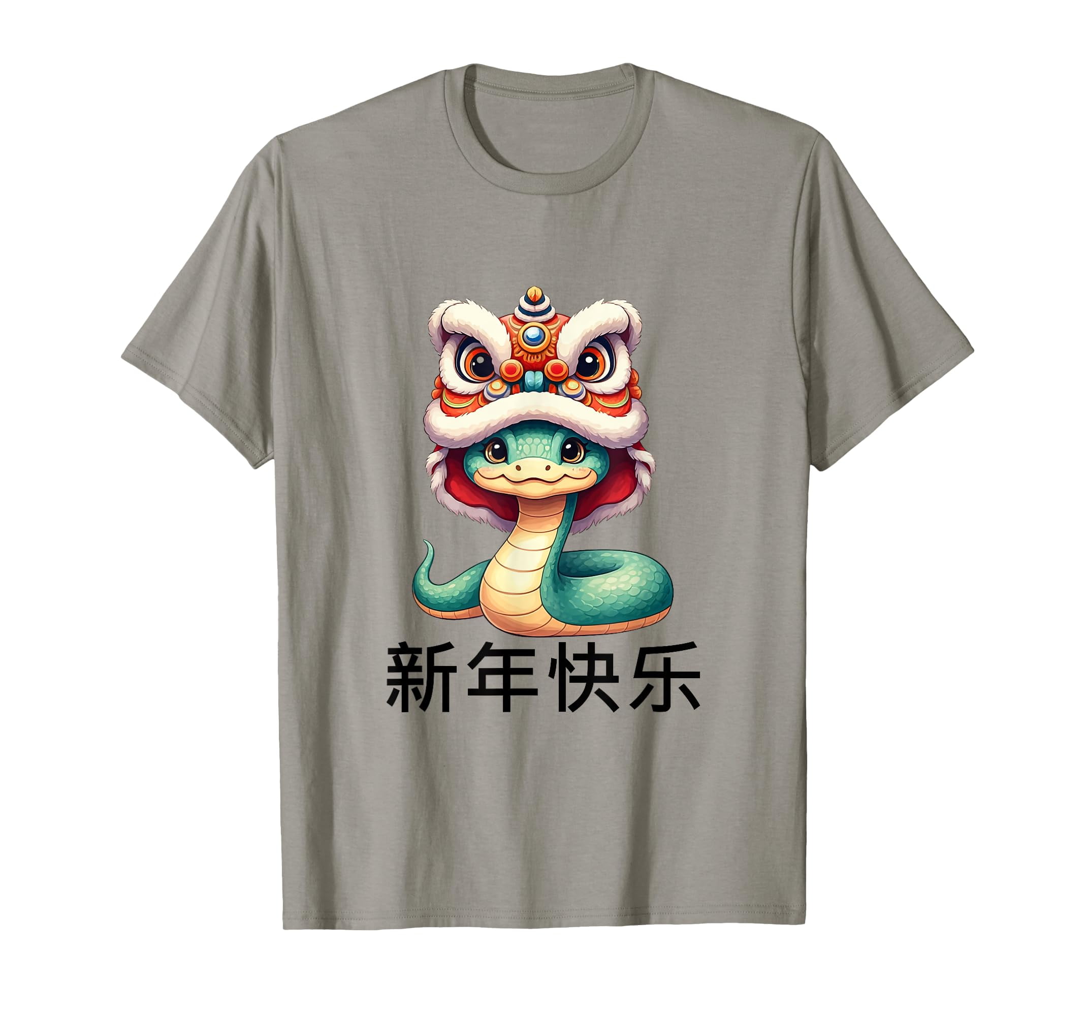 chinese new year run sf 2025 routes