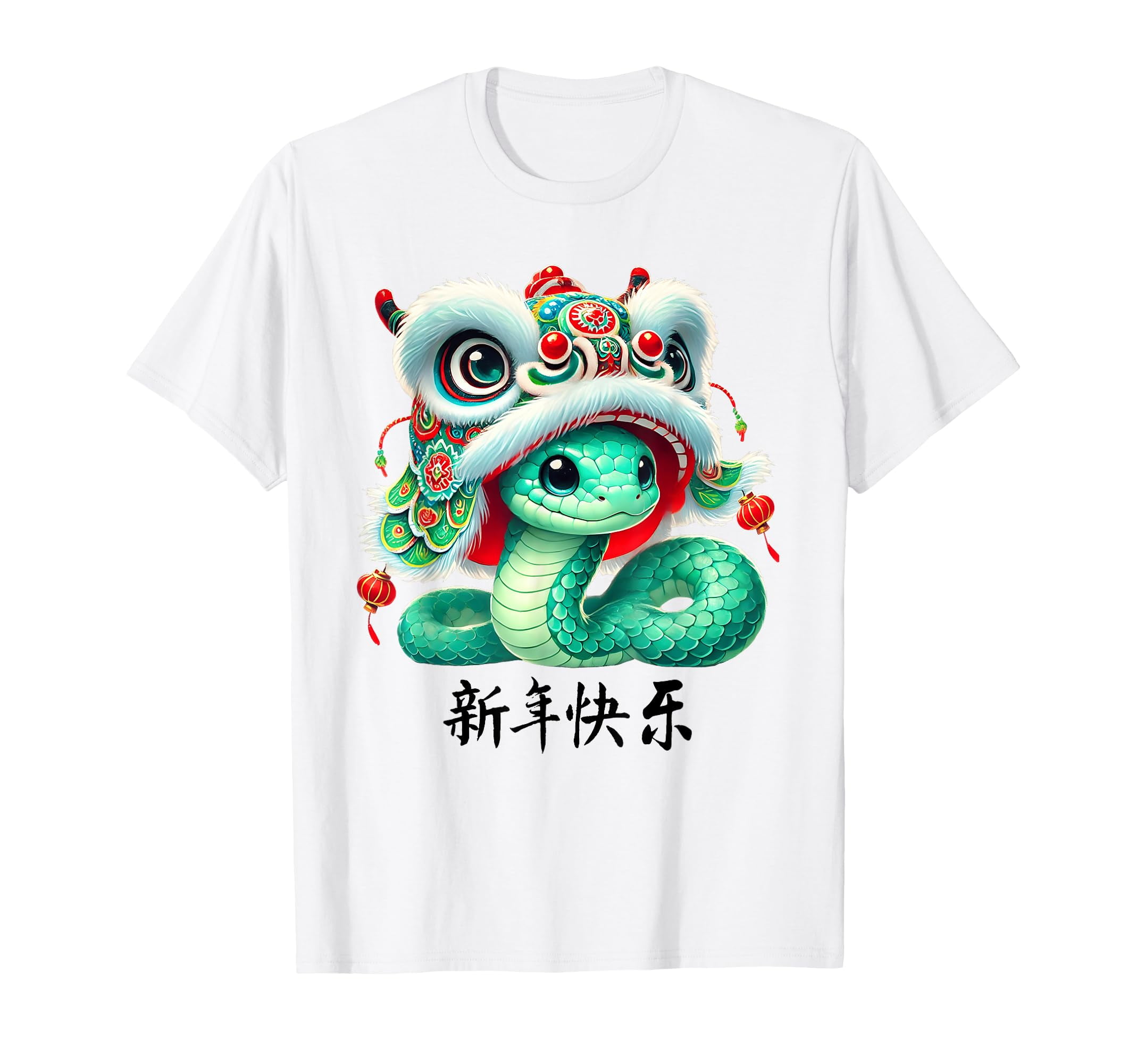 Chinese New Year of Snake Lunar New Year 2025 lion dance TShirt