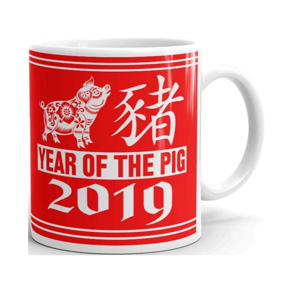 Chinese New Year of the Pig Coffee Tea Ceramic Mug Office Work Cup Gift 11 oz