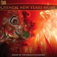 thumbnail image 1 of Heart Of The Dragon Ensemble – Chinese New Years Music / ARC Music Audio CD 2007 / EUCD 2055, 1 of 3