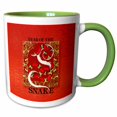 thumbnail image 1 of 3drose, Chinese New Years Year of the Snake in Traditional Chinese Reds, Gold and Black, 11oz Two-tone Green Mug, 1 of 6