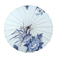 thumbnail image 1 of Chinese Oiled Paper Umbrellas Dancing Props Oil Paper Parasols for Dance Recitals Performances Wedding Music, 1 of 20