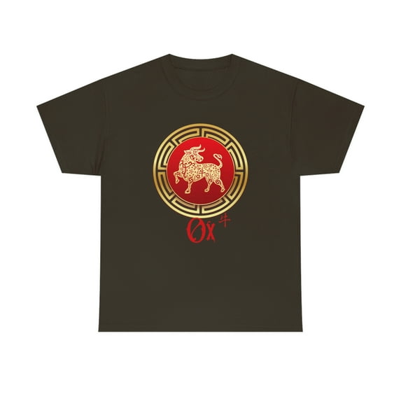 Chinese Ox Tee