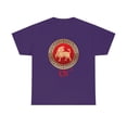 thumbnail image 1 of Chinese Ox Tee, 1 of 9