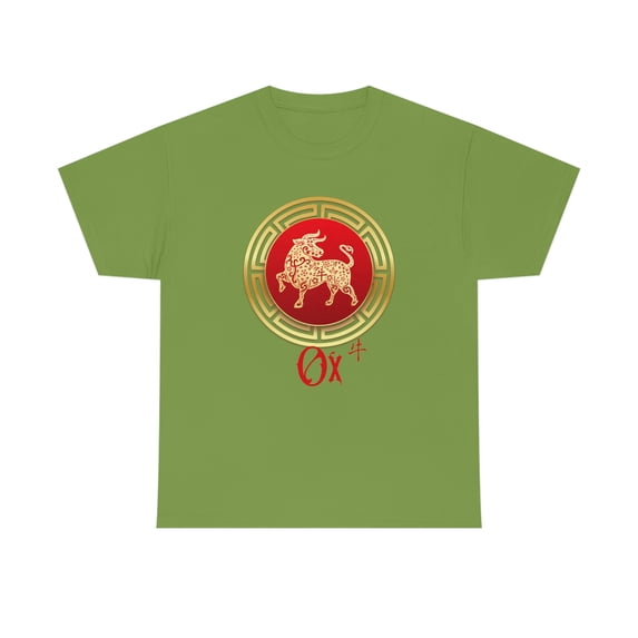 Chinese Ox Tee