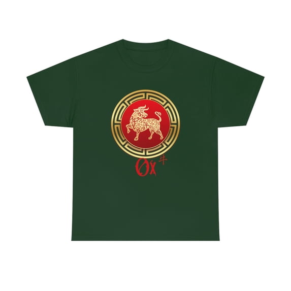 Chinese Ox Tee