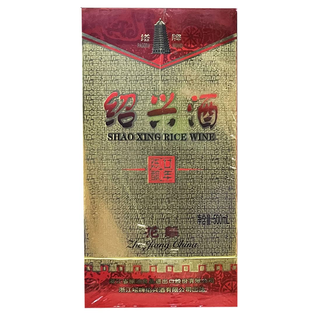 Chinese Pagoda Brand Shao Xing Rice (Cooking) Wine ???? 500Ml (Pack Of 2)