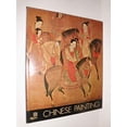 thumbnail image 1 of Pre-Owned Chinese Painting Paperback, 1 of 1