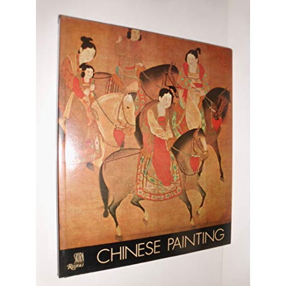 Pre-Owned Chinese Painting Paperback