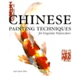 thumbnail image 1 of Pre-Owned Chinese Painting Techniques for Exquisite Watercolors (Hardcover) 9781581800005, 1 of 1