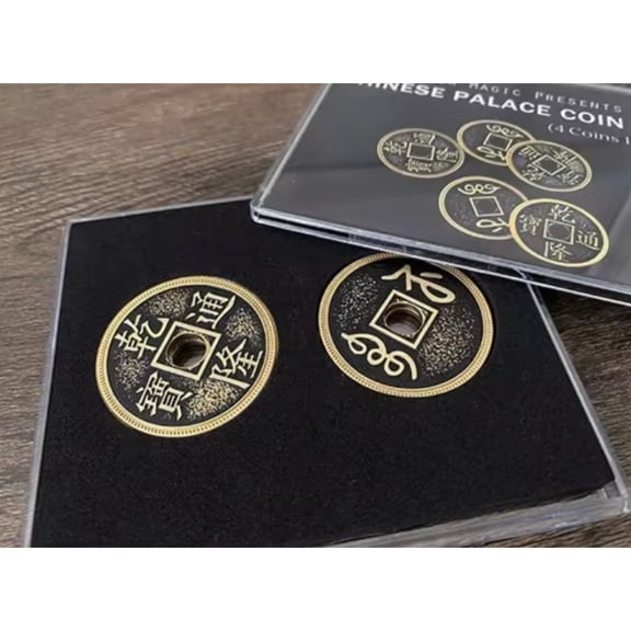 Chinese Palace Coin Set (4 Coins + 1 Shell, Brass, Close-up Magic Trick Props By Oliver Magic) Magician Professional Magic Illusions