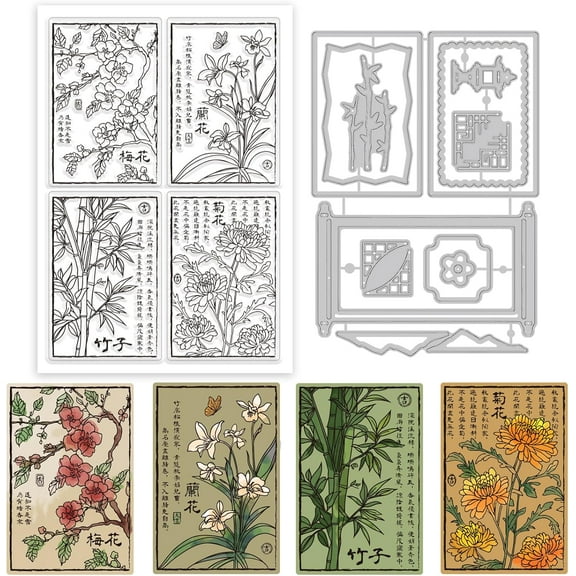 Chinese Patterns Clear Stamps and Chinese Plants Cutting Dies Set for DIY Scrapbooking and Cards Making Decorative Photo Album Notebook DecorationMixed Color