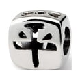 thumbnail image 1 of Chinese Peace Charm .925 Sterling Silver Antique Finish Reflection Beads - QRS310, 1 of 5