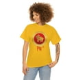 thumbnail image 1 of Chinese Pig Tee, 1 of 9
