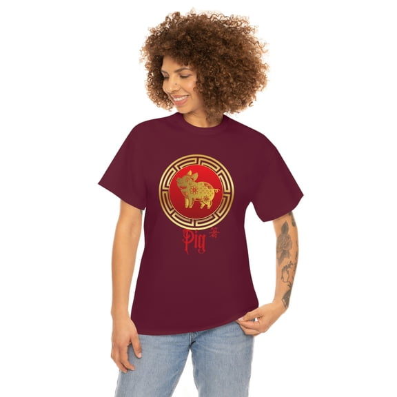 Chinese Pig Tee