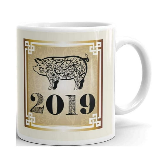 Chinese Pig Year 2019 Coffee Tea Ceramic Mug Office Work Cup Gift 15 oz