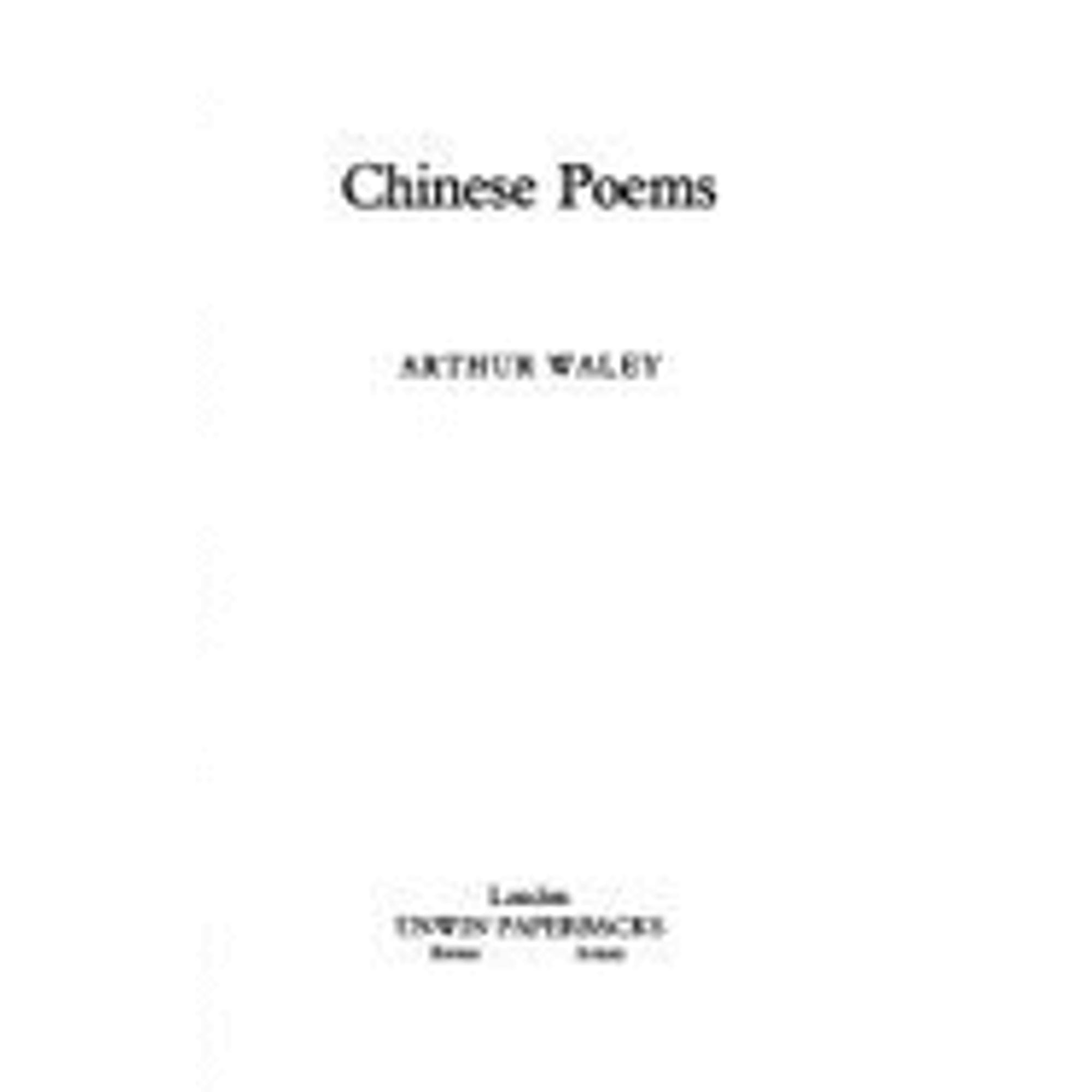 Pre-Owned Chinese Poems (Paperback) 9780048950277