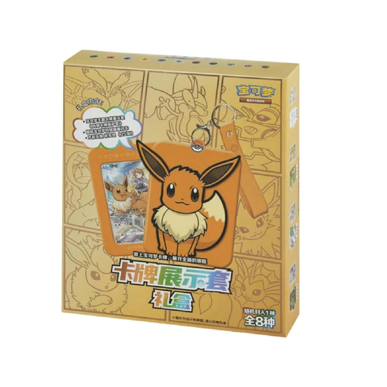 Pokemon Eevee Blind Box, Keychain with Promo Card Case, Nine