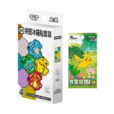 Chinese Pokemon TCG : Pokémon Collect 151 Puzzle Refrigerator Magnet