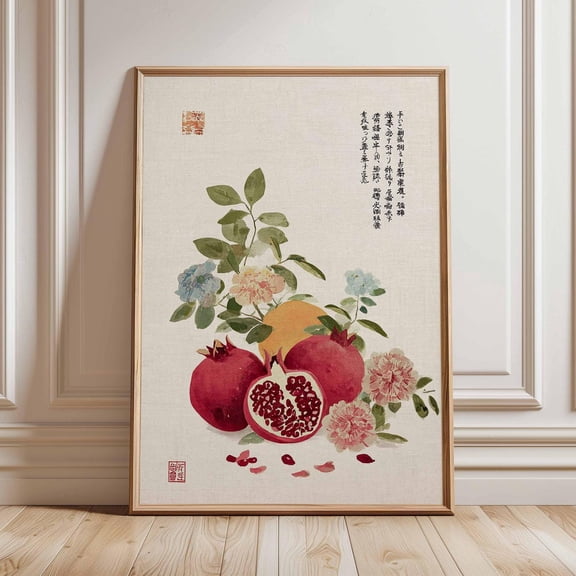 Chinese Pomegranate Art Print Traditional Still Life Poster Oriental Botanical Wall Art Vintage Floral Fruit Painting