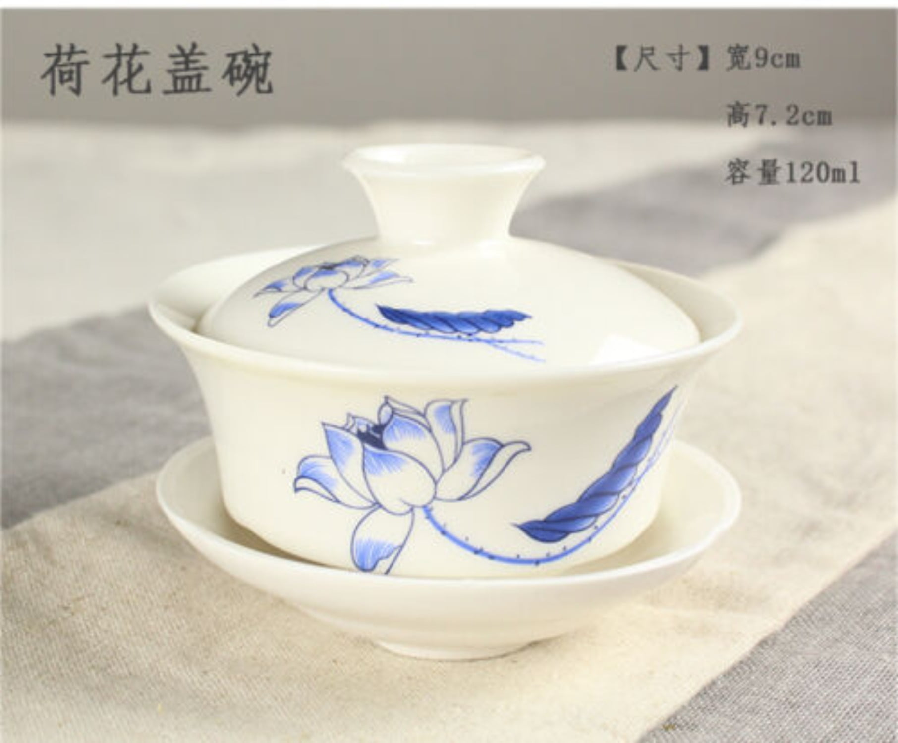 Chinese Porcelain/Purple Sand Lid Teacup Lid Saucer Ceramic Hand ...