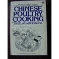 thumbnail image 1 of Pre-Owned Chinese Poultry Cooking (Paperback) 0452253659 9780452253650, 1 of 1