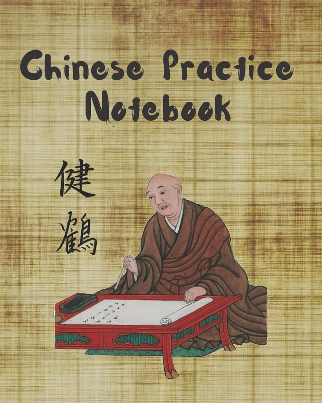 A4 Notebook Blue Chinese Dragon Chinese Practice Writing Notebook