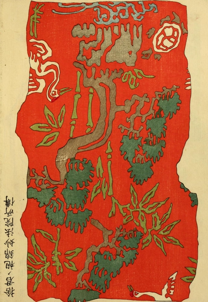 Chinese Prints nd 13 Canvas Art - Unknown (24 x 36)