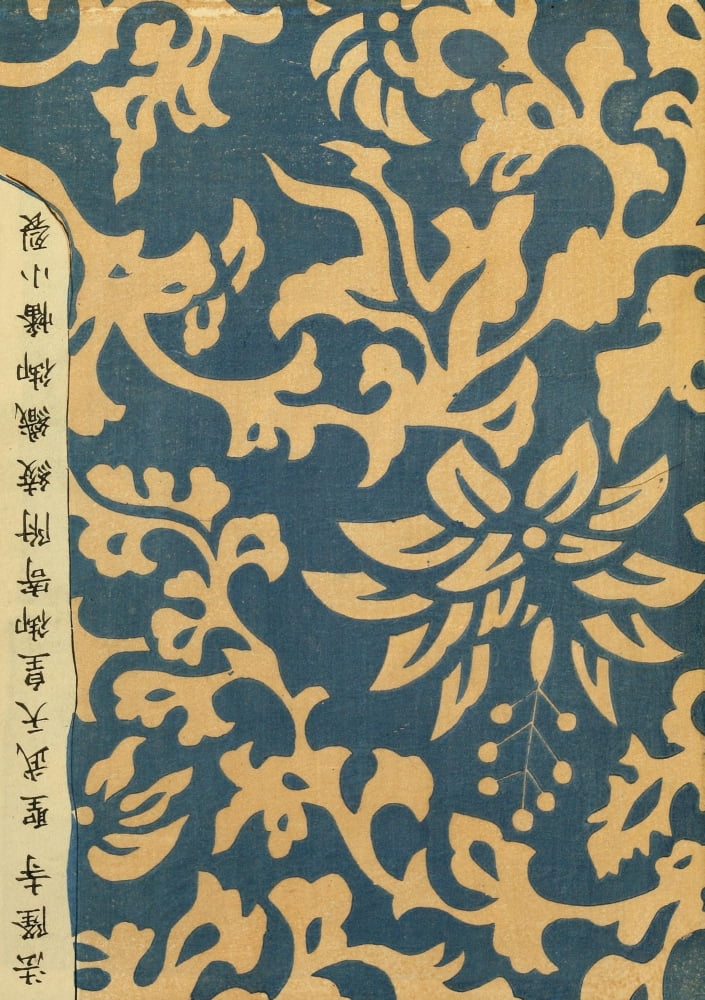 Chinese Prints nd 14 Canvas Art - Unknown (24 x 36)