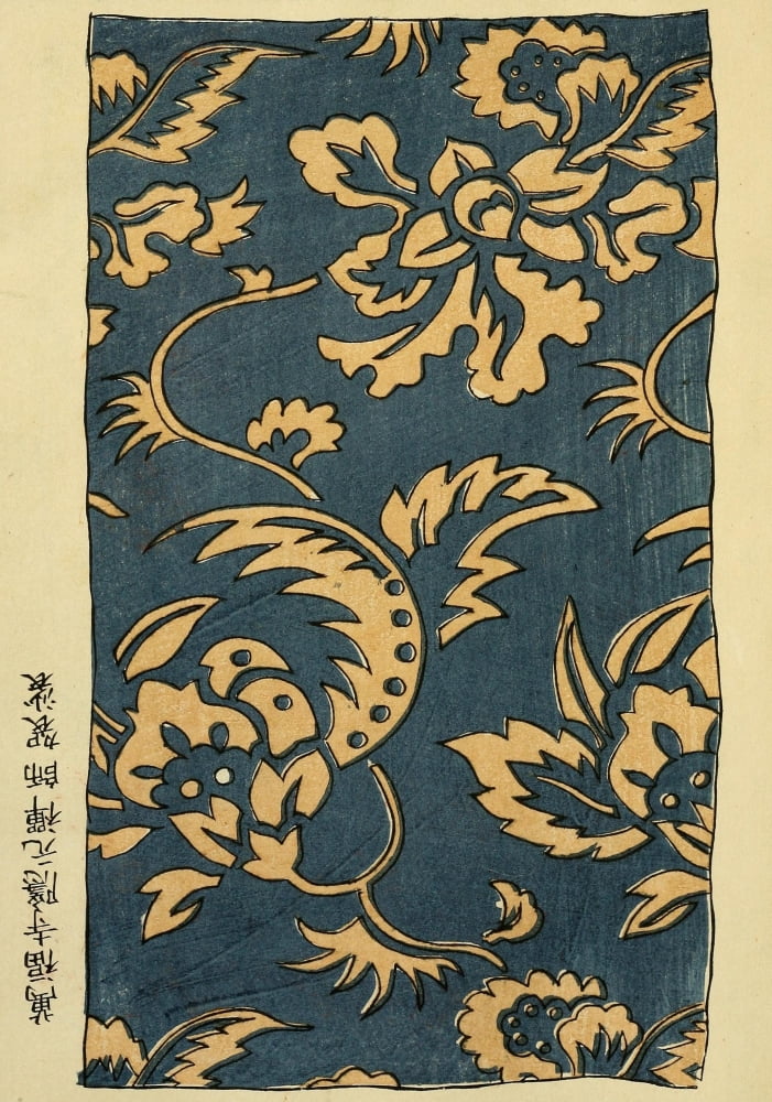 Chinese Prints nd 7 Canvas Art - Unknown (18 x 24)