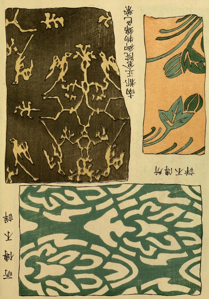 Chinese Prints nd 9 Canvas Art - Unknown (24 x 36)