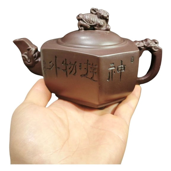 Chinese Purple Clay Pot Ceramic Kettle Set Carved Calligraphy Sculpted Engraved Zisha Sculpture Figurine Statue Loong Turtle