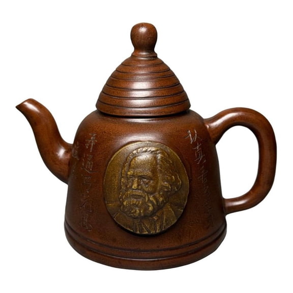 Chinese Purple Clay Pot Ceramic Kettle Set Karl Marx Relief Bust Sculpted Detail Calligraphic Inscription Drum Shaped Ribbed