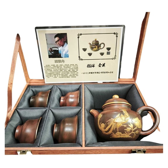 Chinese Purple Clay Pot Sand Fired Artisanal Artisan Crafted Gilded Embellished Phoenix Motif Fenghuang Peony Flower Design