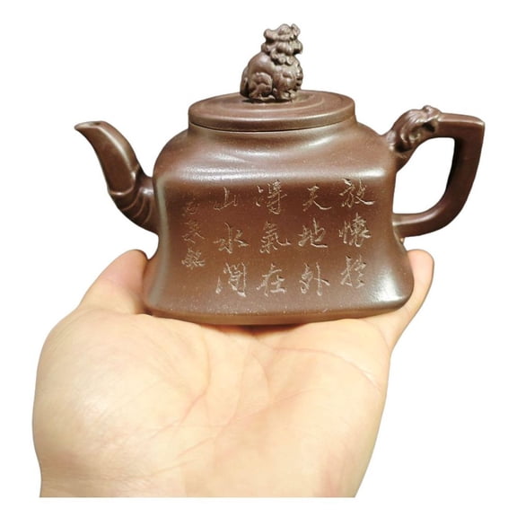 Chinese Purple Clay Teapot Fashion Decorative Tea Strainer Bell Shape Dragon Beast Engraved Relief Calligraphy Sculpted Textured