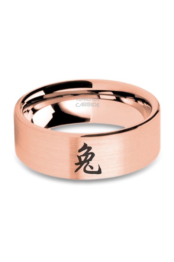 Chinese Rabbit Zodiac Symbol Rose Gold Tungsten Ring, Brushed, 8mm, Size 11