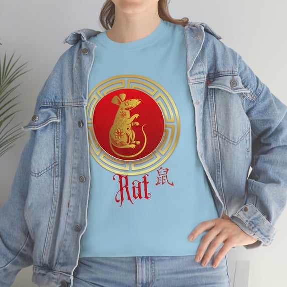 Chinese Rat Tee
